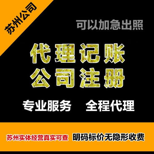 昆山開(kāi)發(fā)區(qū)秉鼎網(wǎng)絡(luò)技術(shù)服務(wù)部 專(zhuān)業(yè)網(wǎng)絡(luò)技術(shù)服務(wù)解決方案